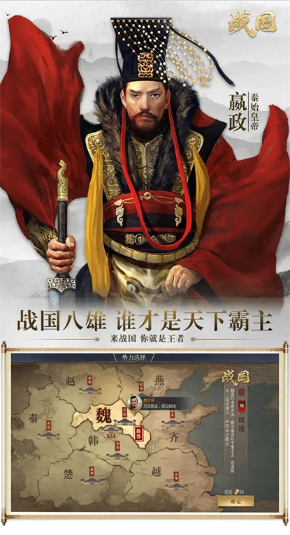 ս��v7.2.9 �ֻ����ͼ