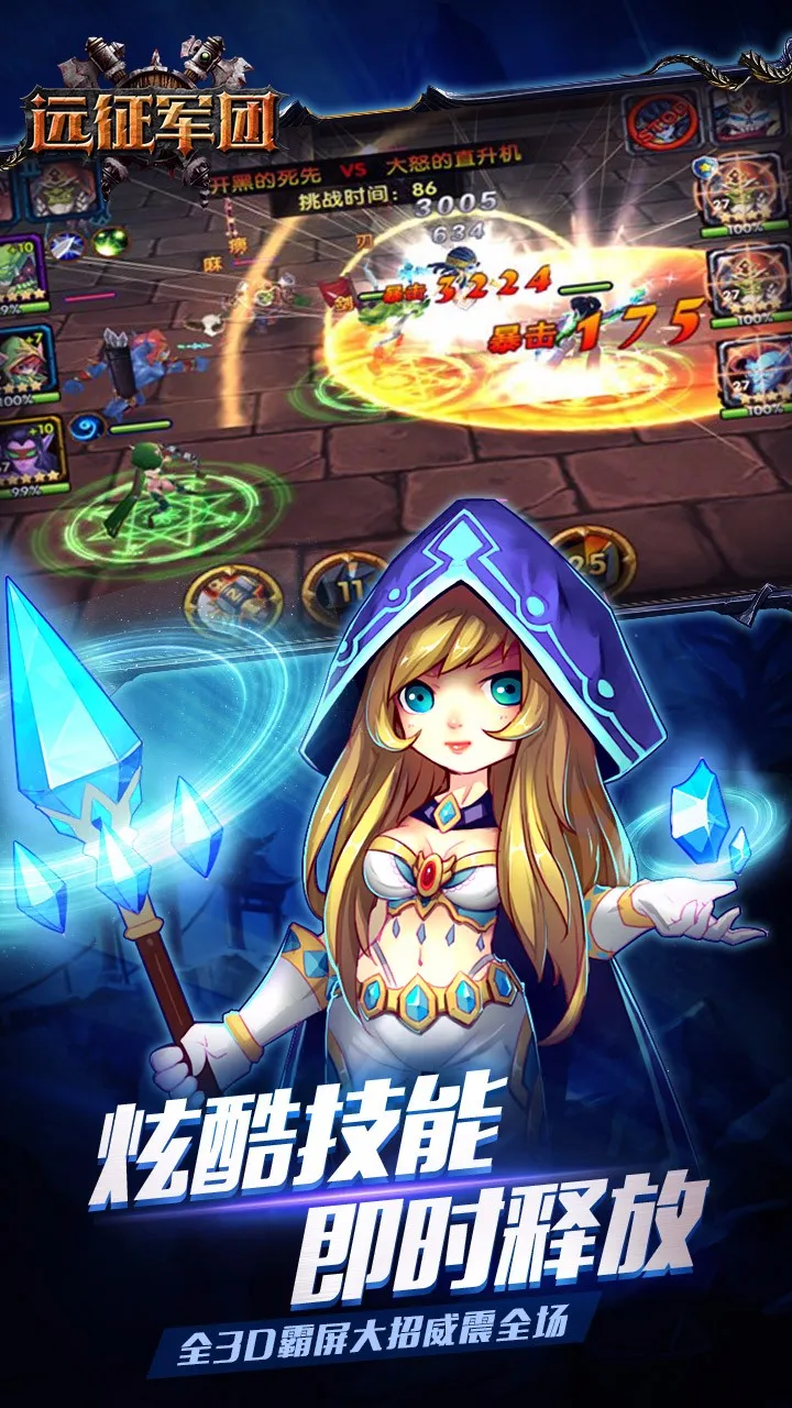 Զ�����������ֻ���v1.0 �ֻ����ͼ