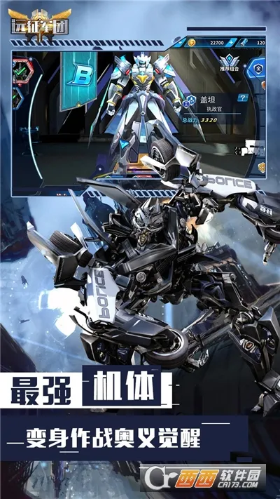 Զ�����������ֻ���v1.0 �ֻ����ͼ