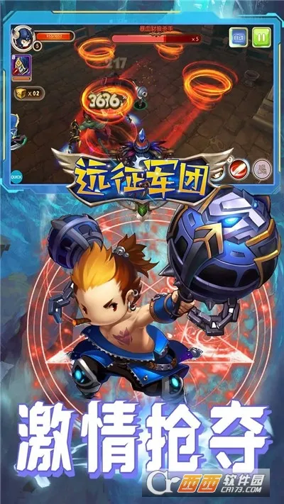 Զ�����������ֻ���