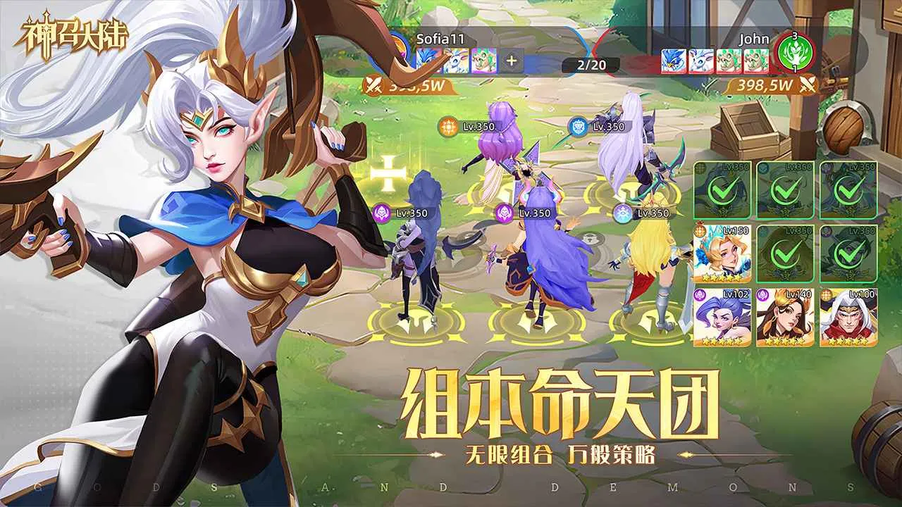 ���ٴ�½2026�ٷ����°汾v1.0.2 ��׿���ͼ