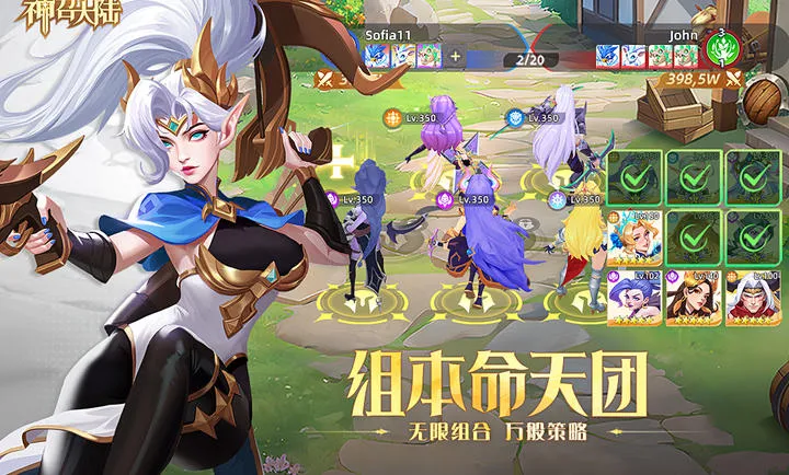 ���ٴ�½2026�ٷ����°汾v1.0.2 ��׿���ͼ