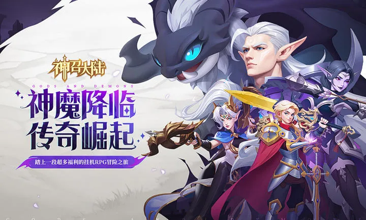 ���ٴ�½2026�ٷ����°汾v1.0.2 ��׿���ͼ