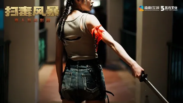 ɨ���籩2026���°汾v1.3.6 ��Ѱ��ͼ