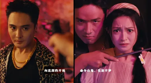 ɨ���籩2026���°汾v1.3.6 ��Ѱ��ͼ