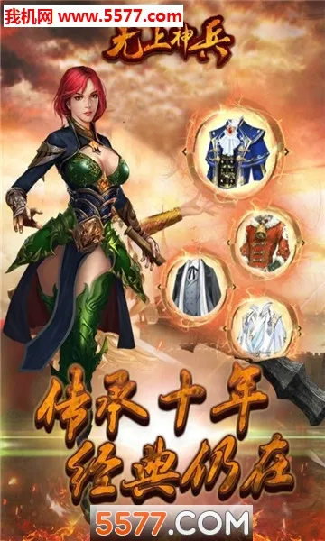 ���������׿���ֻ���v1.0.0 ��׿���ͼ