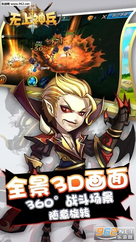 ���������׿���ֻ���v1.0.0 ��׿���ͼ