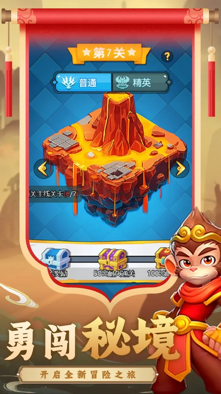 ���������׿���ֻ���v1.0.0 ��׿���ͼ