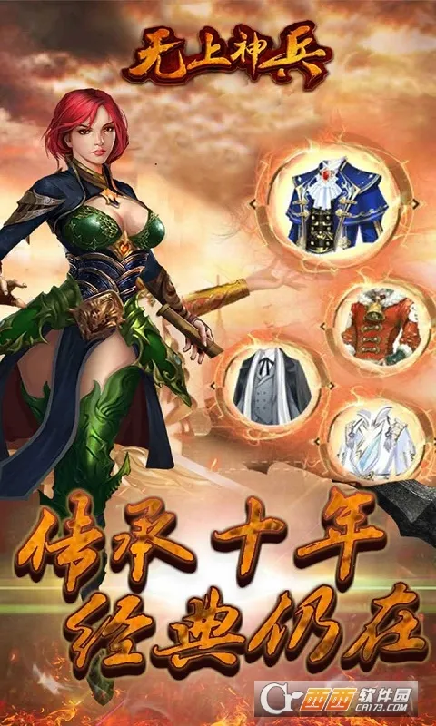 ���������׿���ֻ���