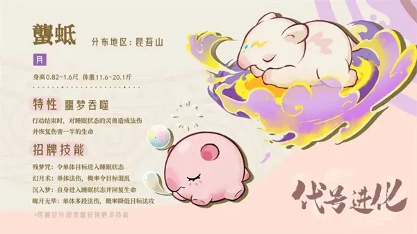 ɽ������¼