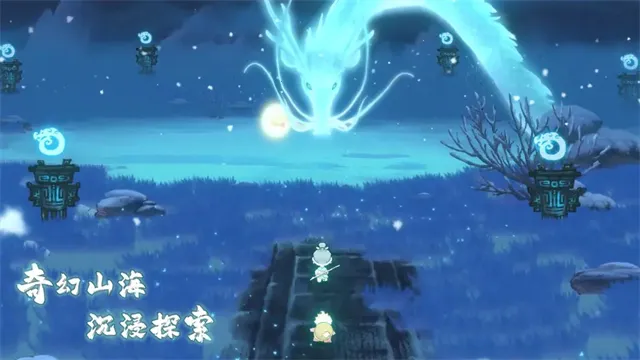 ɽ������¼v7.5.0 ��Ѱ��ͼ