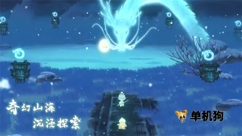 ɽ������¼v7.5.0 ��Ѱ��ͼ