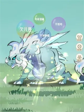 ɽ������¼