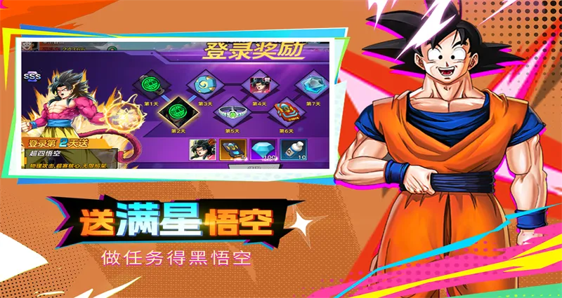 ��������v1.0.0 ��Ѱ��ͼ