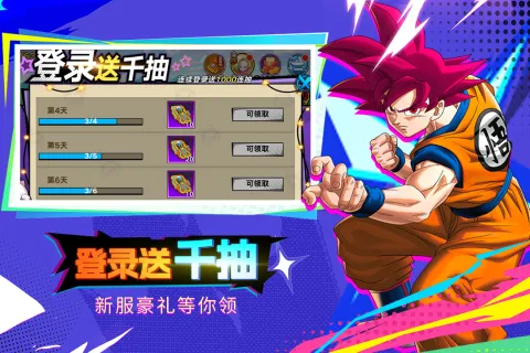 ��������v1.0.0 ��Ѱ��ͼ