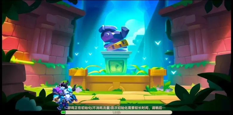 С��ð�ռ�2026�ٷ����°汾v1.0.2 �ֻ����ͼ