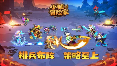 С��ð�ռ�2026�ٷ����°汾v1.0.2 �ֻ����ͼ