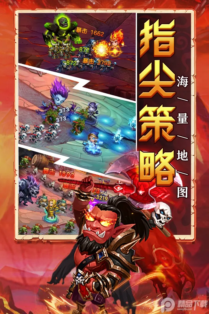 ��������v8.18.43 ��Ѱ��ͼ