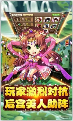 ��������v8.18.43 ��Ѱ��ͼ