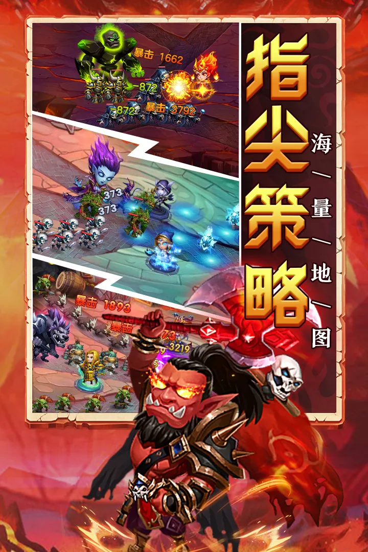 ��������v8.18.43 ��Ѱ��ͼ