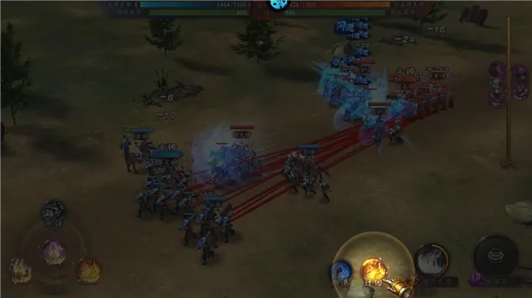 征战九州 征战九州