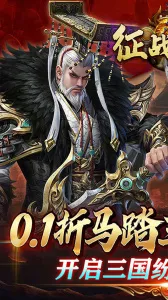 ��ս����v1.0.1 ��׿���ͼ