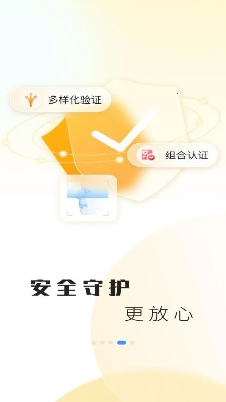 ��������v6.1.3 ��Ѱ��ͼ