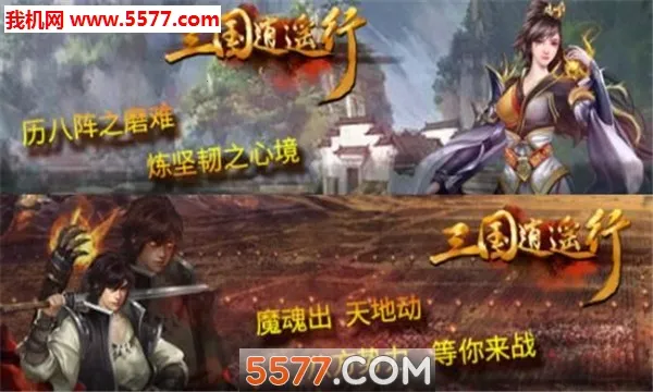 ������ң��v2.2.0 ��׿���ͼ