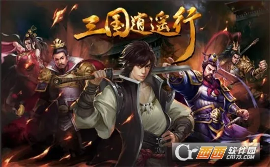 ������ң��v2.2.0 ��׿���ͼ