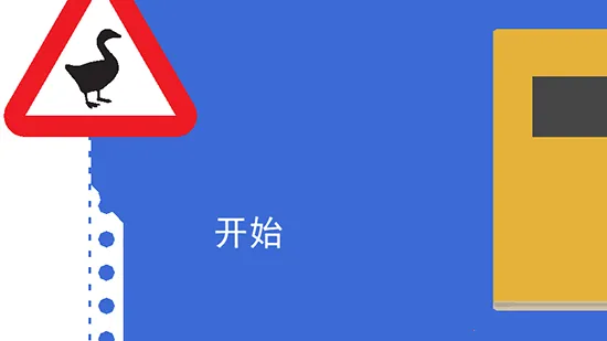 �����ǰ�尲׿���ֻ���v1.0.3 �ֻ����ͼ