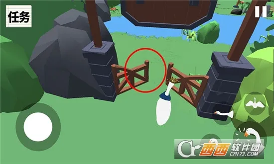 �����ǰ�尲׿���ֻ���v1.0.3 �ֻ����ͼ