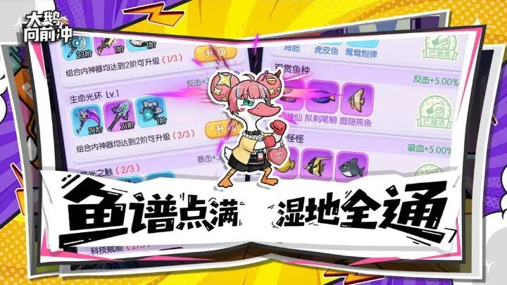 �����ǰ�尲׿���ֻ���v1.0.3 �ֻ����ͼ