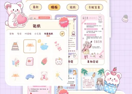 СС����2026���°汾