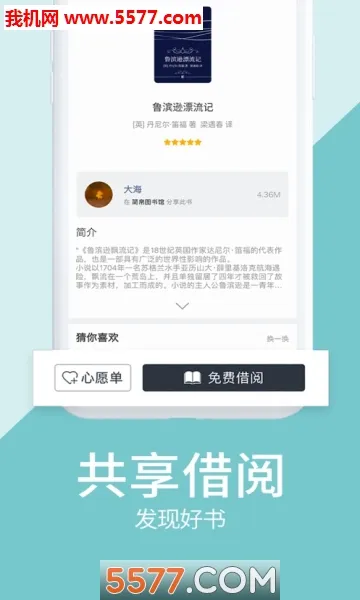 �����v8.6.4 ��Ѱ��ͼ