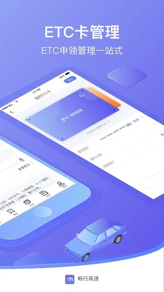 ���и���2026���°汾v1.2.0 ��Ѱ��ͼ