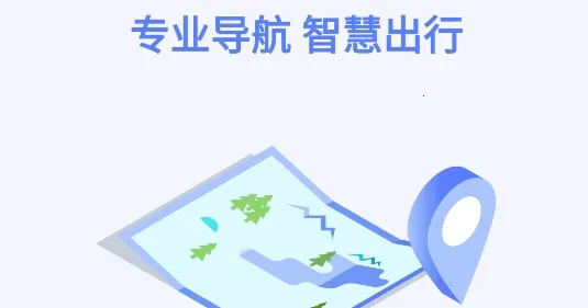 ���и���2026���°汾