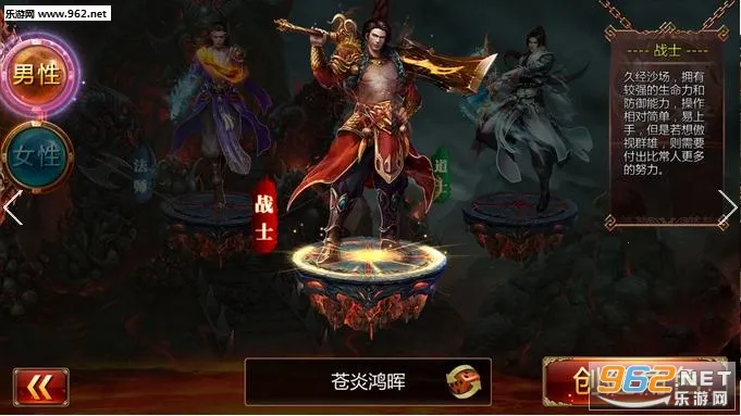 �������2026�ٷ�����v1.0.1 ��׿���ͼ