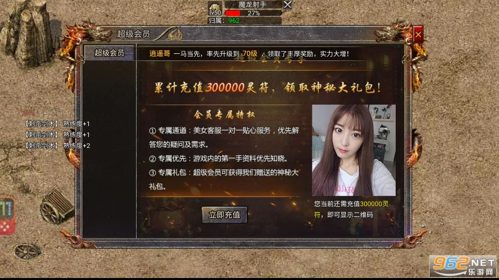 �������2026�ٷ�����v1.0.1 ��׿���ͼ