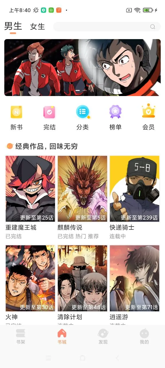 �˷��Ķ������ֻ���v1.1 �ٷ������ͼ