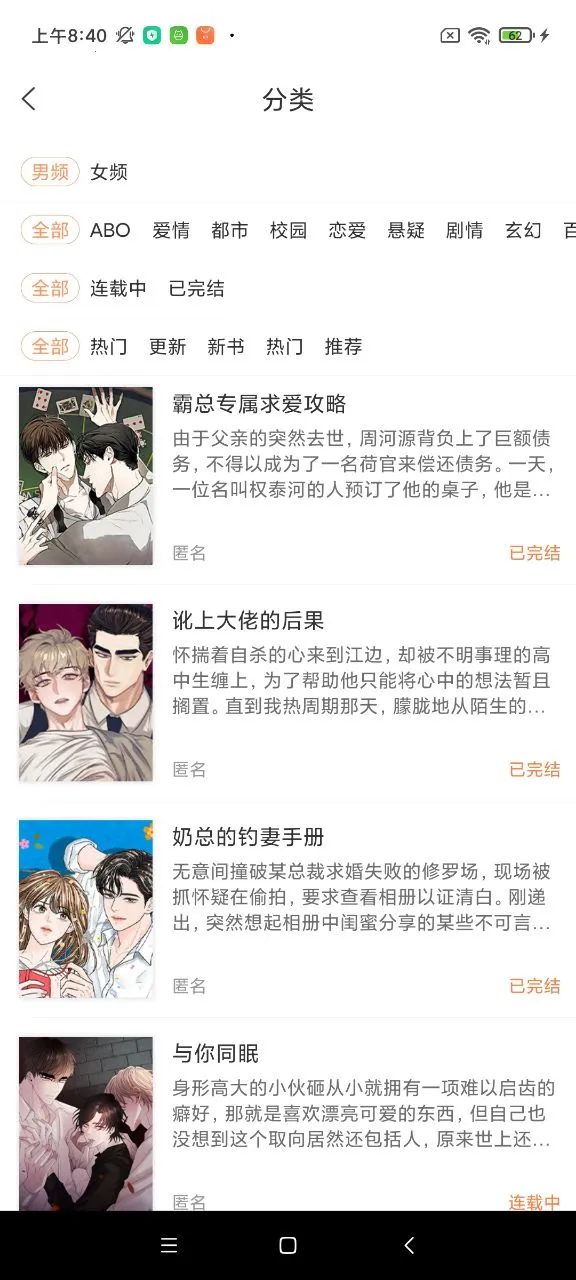 �˷��Ķ������ֻ���v1.1 �ٷ������ͼ