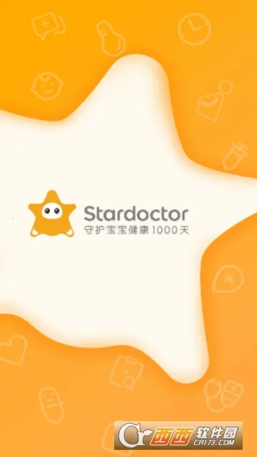 С��ҽ�������ֻ���v1.0.18 �ٷ������ͼ