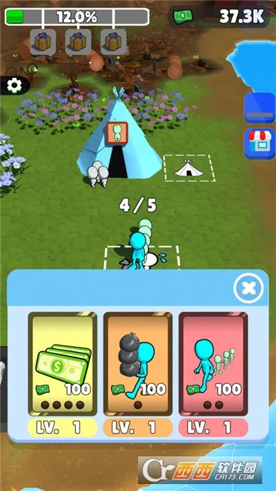 ����Σ��2026���ذ�װv1.11.45 �ٷ������ͼ