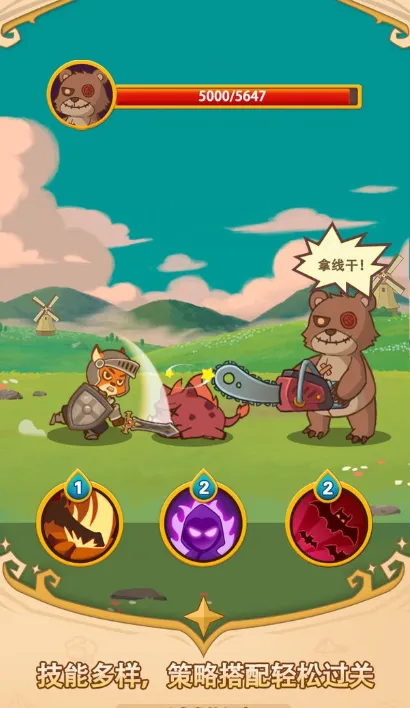 ���ᶺ����2026�ٷ�����v1.0.1 ��Ѱ��ͼ