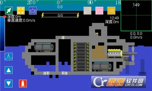 ����Ǳͧv3.8.4 �ٷ������ͼ