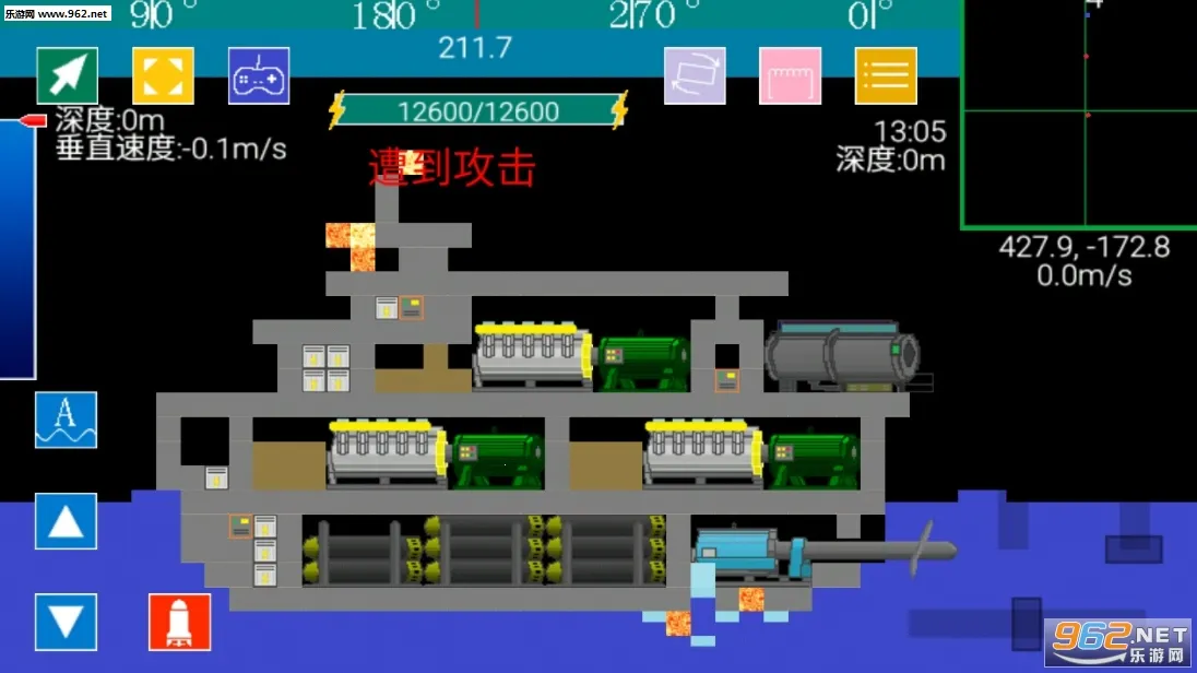 ����Ǳͧv3.8.4 �ٷ������ͼ