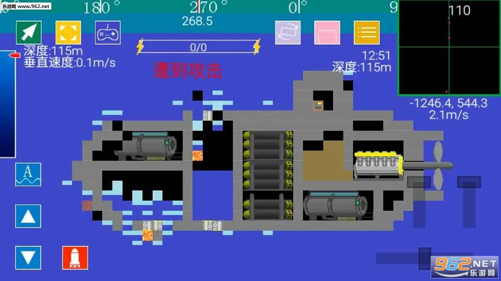 ����Ǳͧv3.8.4 �ٷ������ͼ