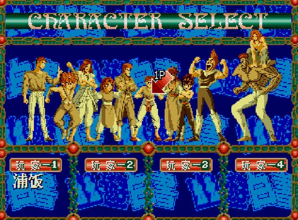 ���ΰ���ħǿͳһսv4.9.9.6 �ٷ������ͼ