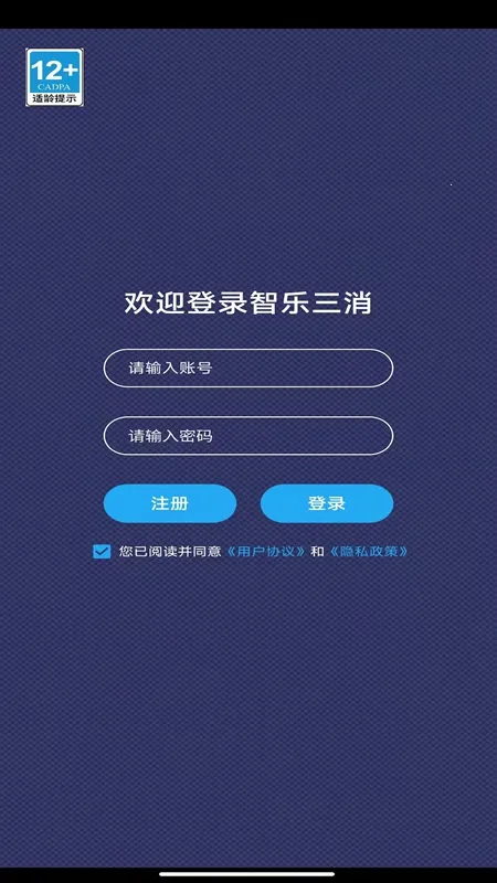 �������������ֻ���v1.0 ��Ѱ��ͼ