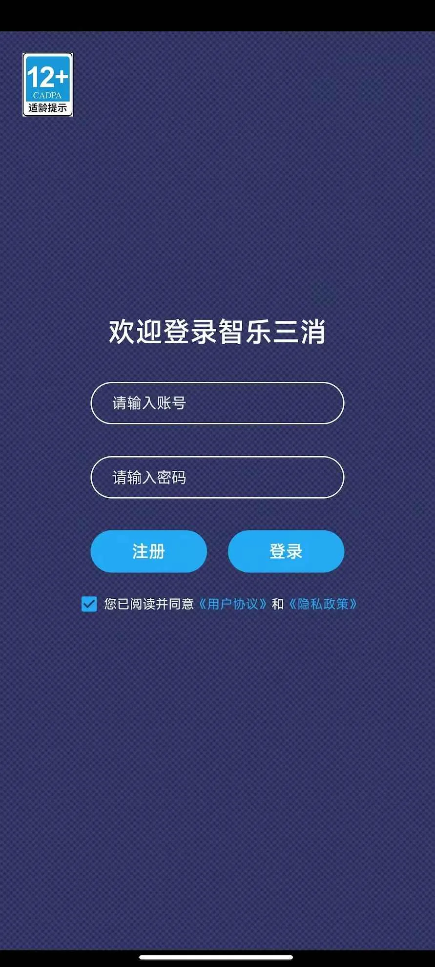 �������������ֻ���v1.0 ��Ѱ��ͼ