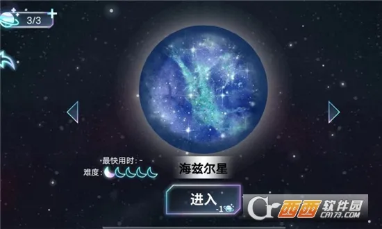 ����������������ģ����v1.0 ��׿���ͼ